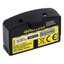 Battery compatible Sennheiser ba150 ba151 ba152 65161