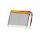 Lautsprecher-Akku 3,7V 1600mAh passend für Fatboy Edison the petit PN704050