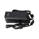 Bosch Standard Charger 4A für eBike System 2