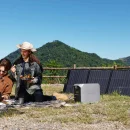 Faltbares EcoFlow 220W Solarpanel mit XT60-Anschluss und...