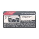 10x Procell Intense CR123A Lithium Batterie 3V 1600 mAh – Industrie – Vorratspack