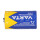 20x Varta Battery Mono d 4020 Industrial