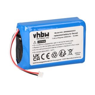 Battery suitable for fubt50000 abus Secvest 7.4v Li-polymer 2500mAh