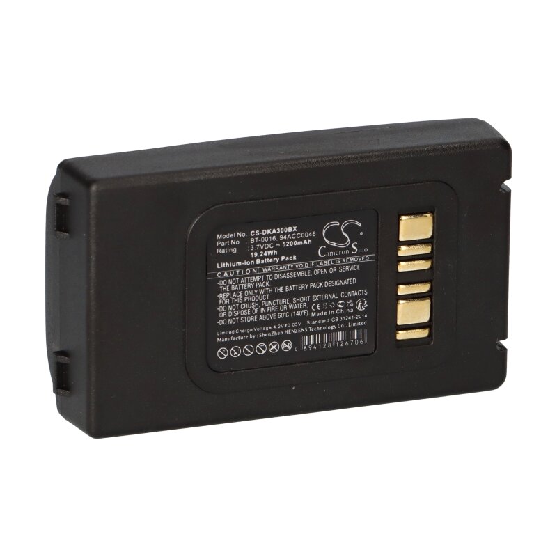 Vhbw Scanner-Akku 3,7V 5200Mah Passend Für Datalogic Skorpio X3