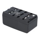 Messgeräte-Akku 4200mAh Ni-MH passend für Pentax R100, R200, R300 u. a.