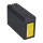 B-Ware CSB AGM Bleiakku 12V 7Ah UPS123606 F2F1 extrem hochstrom Akku