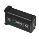 PATONA Premium Spezialgeräte-Akku für Zebra MC9200 BTRY-MC9X-26MA-01