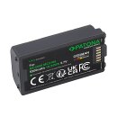 PATONA Premium Spezialgeräte-Akku für Symbol MC3200 BTRY-MC32-01-01 – 6800 mAh