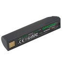 PATONA Premium Spezialgeräte-Akku für Honeywell Xenon 5620 BAT-SCN01 | 21296