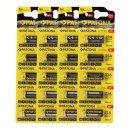 12V 23A Batterien im 5er Blisterpack