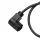 EcoFlow STREAM Parallelkabel 0,55 m – für Ultra, Pro und AC Pro/AC