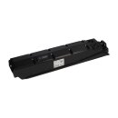 B-Ware Brose E-Bike Akku Unterrohr halbintegral mit wake 36V 17,5Ah 27345-15