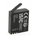 1000 mAh 3,7 V Li-Ion Kameraakku für Life SL3/SL4