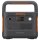 Jackery Explorer 1000 v2 Powerstation mit USV & 1h Schnellladung