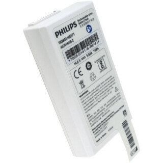 Li-Ion Akku für Philips Efficia DFM100 - 14,8V 5Ah