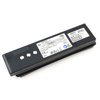Li-Me Metrax Batterie für Primedic HeartSave - 15V 7,2Ah