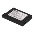 Gaming-Akku 1200mAh Li-Ion passend für Sony PSP 2.Generation