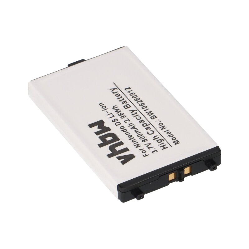 Akku kompatibel Nintendo DS NDS 850mAh Liion