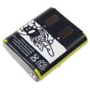 NiMH Akku passend für Motorola Talkabout T5512 T5522